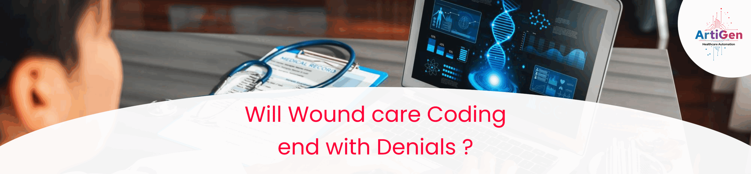 wound care coding