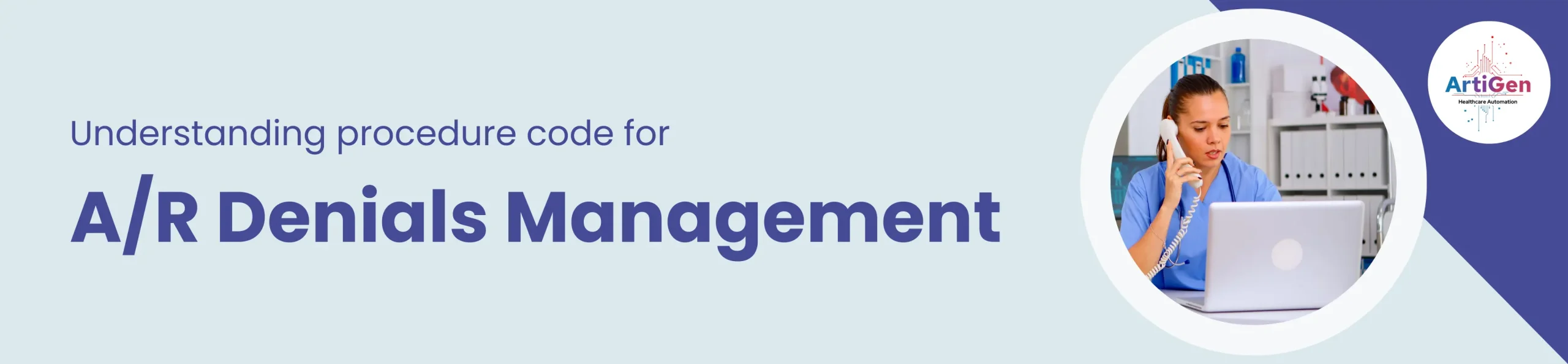 AR denial management